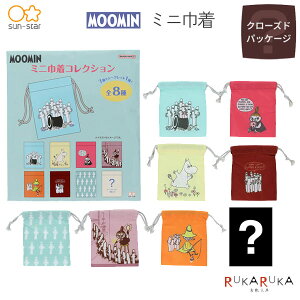 MOOMIN ~jВ jj [S8] TX^[ 13-S2336472 ylR|X։z [M 1/6] N[YhpbP[W _ [~ 