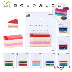 ̓̏S [S8] TX^[ 13-S4220ylR|Xz[M 1/18] Of[V pbP[W