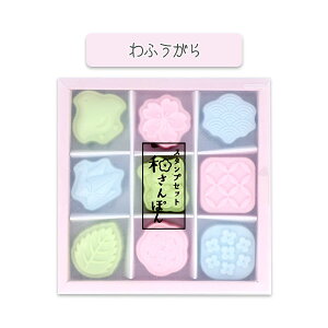 X^vZbg aۂ 9Zbg [S2] TX^[ 13-S32232** y2_܂ŃlR|Xz[M 1/2] X^v 蒠 莆 fR[V Vv 65_B