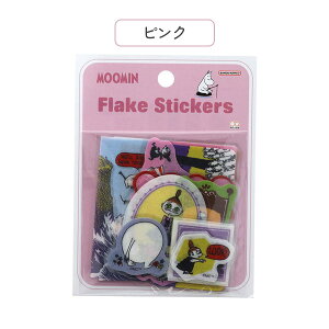  MOOMIN 80th t[NV[ [S2]TX^[ 13-S88136** ylR|Xz[M 1/36][~ V[ }XLOV[ Zbg