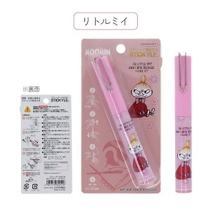  MOOMIN 80th XeBbL[͂ [S2]TX^[ 13-S37219** ylR|Xz[M 1/4][~ RpNg nT~ gт͂