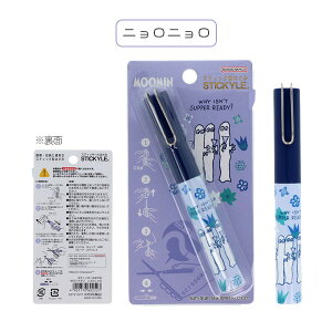 ���� MOOMIN 80th �X�e�B�b�L�[���͂��� [�S2��]�T���X�^�[���� 13-S37219** �y�l�R�|�X�z[M�� 1/4]���[�~�� �R���p�N�g �n�T�~ �g�т͂���