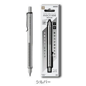 I[g}`bNV[v mNt[^ 0.5mm [S6F]TX^[ 13-S44851**ylR|Xz [M 1/6] W A~ V[vyV V[y