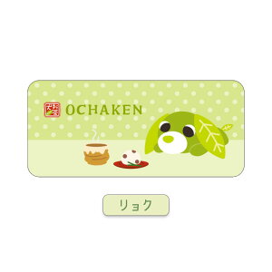 ʃyP[X  [S2]TX^[ 13-S14303** y2_܂ŃlR|Xz[M 1/2]  M  킢