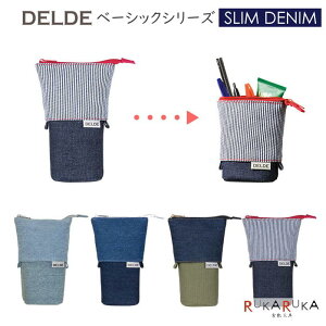 DELDEsfft x[VbNV[Y/fjXTCY [S4F] TX^[ 13-S** *lR|Xs*XChyP[X y|[`