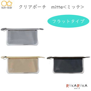 NA|[` mittes~bettbg^Cv [S3F] TX^[ 13-S23127** ylR|Xz |[` yP[X@@}XNP[X