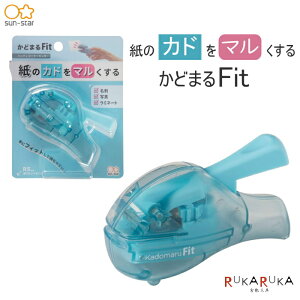 ���ǂ܂�Fit(�t�B�b�g) �T���X�^�[���� 13-S4765087 *�l�R�|�X�s��* �R�[�i�[�J�b�^�[ ���ǂ܂�t�B�b�g