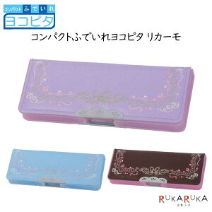 ݌Ɍ聖RpNgӂł Rs^ J[ [S3F] Mt ʊJ^Cv TX^[ 13-S13133** *lR|Xs* M ӂł΂ M hJ ̎q q [ 2022