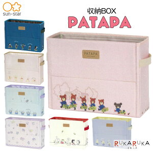 PATAPA[BOX [S7] TX^[ 13-S2171*** *lR|Xs* p^p GIGANOBIV[Y GIGAXN[ rKN rOwK ^ubgwK