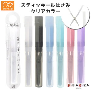 IXeBbL[͂ NAJ[ [S6F]TX^[ 13-S372**** ylR|Xz [M 1/30] g y ͂ RpNgXebN^ X X^CbV