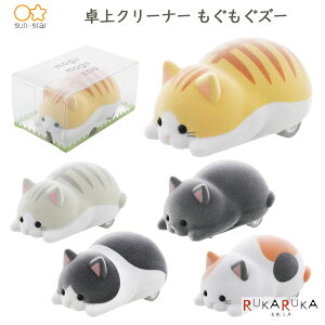 N[i[ Y[ [S5] TX^[ 13-S89023** *lR|Xs* |@ ˂ ӂӂ tbL[H g Tog N n` ~P mogumoguzoo