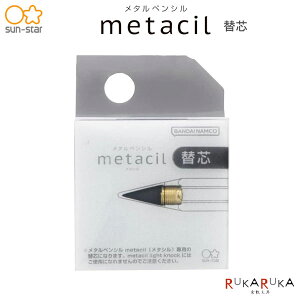 ^yV ֐cimetacil / ^V/MjTX^[ 13-S4453042ylR|Xz[M 1/24]^bN  ҂ ւ