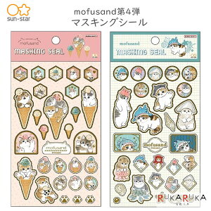 mofusand }XLOV[ [S2] TX^[ 13-S85875** ylR|Xz [M 1/100] tTh 킢 