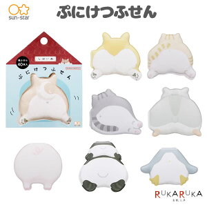 Ղɂӂ [S8] TX^[ 13-S28392** *lR|Xs* ՂɂՂ 킢  ΂ R[M[ g Tog nX^[ Ԃ ς yM