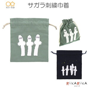 TKh?В [~ jj [S2] TX^[ 13-S23216** ylR|X։z [M 1/4] Vv ӂӂ 킢 LN^[ 3C 