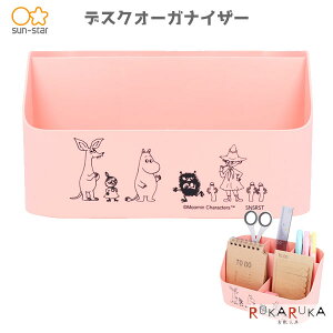 fXNI[KiCU[ MU23AW TX^[ 13-S2403900 *lR|Xs* [~  