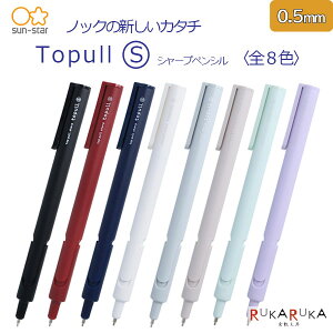 gbvvV[v topull S (gvS) mS8FnTX^[ 13-S4483*** ylR|Xz[M 1/20] mbN S V[vyV ^Cp