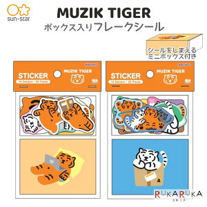 {bNXt[NV[ MUZIK TIGER [S2] TX^[ 13-S85890** ylR|X։z [M 1/3] F̃g W[N^CK[ ؍uh t@z gDC xNz