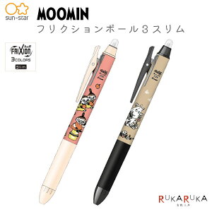 tNV{[3X [~ MU24SS [S2] TX^[ 13-S46552** ylR|Xz [M 1/32] [~ g~C XeBL[