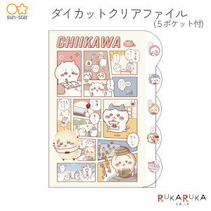 _CJbgNAt@C 5|Pbgt [] comic scene TX^[ 13-S2139308 ylR|Xz[M 1/5] NAt@C t@C LN^[ 킢