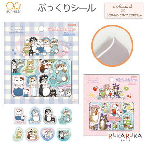 ՂV[ [mofusand×TILN^[Y] S2ރTX^[ 13-S85920** ylR|Xz[M 1/36] V[ 킢 tTh sanrio characters