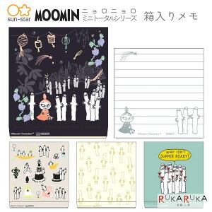 MOOMINjj~jg[^V[Y 胁 [S4] TX^[ 13-S28443*** ylR|Xz [M 1/4] [~ g~C jj