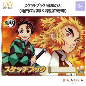 Sł̐n B4XPb`ubN (}YYǎY) TX^[ 13-S2088452 *lR|Xs*  XPb`ubN G XPb`