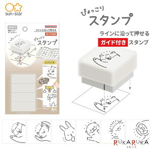 ҂X^v [S6] TX^[ 13-S3222*** *lR|Xs* Z KCht _[NO[ 蒠