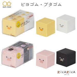 S sSEu^S [2] S2ރTX^[ 13-S42201** ylR|Xz[M 1/50] ĂS PVS g u^ ܂ 65IG