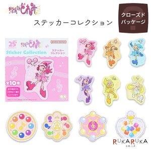 Wǂ XebJ[RNV [S10]TX^[ 13-S8542996 ylR|Xz[M 1/80]N[YhpbP[W _ _CJbgXebJ[