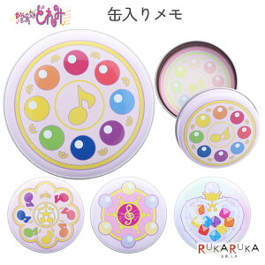 Wǂ ʓ胁 [S4] TX^[ 13-S2845*** *lR|Xs*  킢 Aj