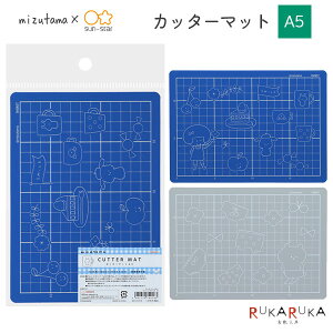 mizutama3 R{ Jb^[}bg A5 [S2F] TX^[ 13-S41412**ylR|Xz [M 1/6] nhCh 10mm 킢