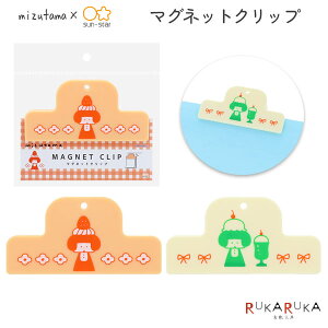 mizutama3 R{ }OlbgNbv [S2F] TX^[ 13-S36255**y3_܂ŃlR|Xz [M 1/3] Nbv  \ 킢