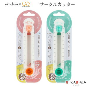 mizutama3 R{ T[NJb^[ [S2F] TX^[ 13-S37217** *lR|Xs* Jb^[ ~ ȒP 킢