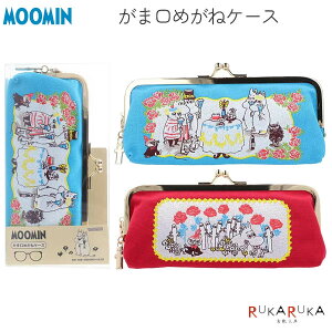  MOOMIN ܌߂˃P[X [S2] TX^[ 13-S23355** *lR|Xs*  ߂˃P[X [~