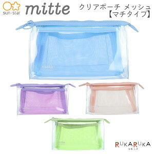 mittes~betNA|[` bV }`^Cv [S4F] TX^[ 13-S23348** *lR|Xs* yP[X  CN|[`