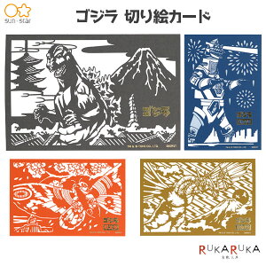 JAPANESE ART SW ؂GJ[h [S4] TX^[ 13-S89083** ylR|Xz[M 1/14] @ ؂G 