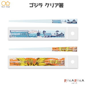 JAPANESE ART SW NA [S2] 21cm TX^[ 13-S82001** ylR|Xz[M 1/10]   SW LOMh