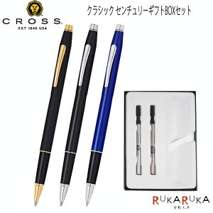 CROSS NVbNZ`[ [[{[ MtgBOX ۏؕt WF{[y tB[2{Zbg [S3F] CROSS(NX) 131-AT0085-11*/1-R y*zNX  v[g NX