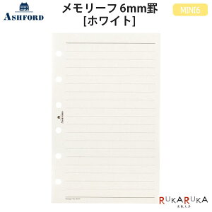ASHFORD [t 6mmr zCg MINI6 [0041] 100AVtH[h 1319-0041-101ylR|Xz[M 1/8]~j6 VXe蒠 tB  r