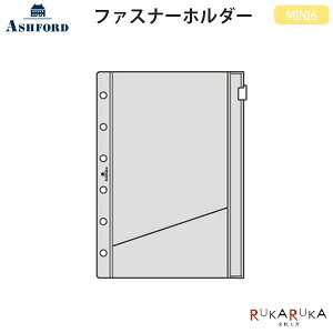 ASHFORD t@Xi[z_[ MINI6 [0061] 1AVtH[h 1319-0061-100ylR|Xz[M 1/16]~j6 VXe蒠 tB ی Jo[