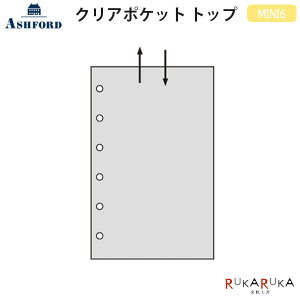 ASHFORD NA|Pbg gbv MINI6 [0067] 6AVtH[h 1319-0067-100ylR|Xz[M 1/16]~j6 VXe蒠 tB ی Jo[