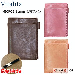 y蒠ohv[gzASHFORD r^[^ MICRO5 11mm htH m2131n[S3F] OTCY 11mm m[g ̂ЂTCY AVtH[h 1319-2131-0** y*z VXe蒠 v  