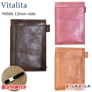 y蒠ohv[gzASHFORD r^[^ MINI6 13mm note m1268n[S3F] OTCY 13mm m[g ̂ЂTCY AVtH[h 1319-1268-0** y*z VXe蒠 v  VbN 
