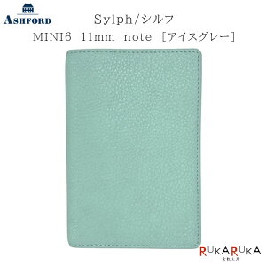 ASHFORD Vt MINI6 m1224nOTCY 11mm m[g ACXO[ ̂ЂTCY AVtH[h 1319-1224-009 y*z VXe蒠 v  VbN l Mtg j 