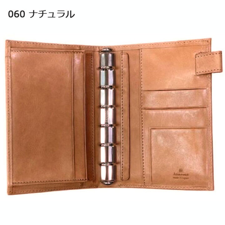楽天市場】【手帳バンドプレゼント中】ASHFORD ビタリータ MINI6 13mm 