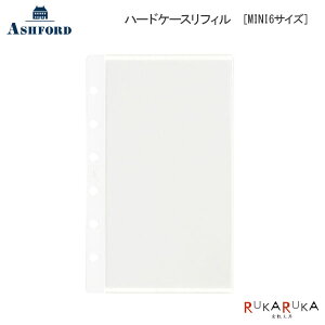 ASHFORD n[hP[XtB mini6TCY m1600n AVtH[h 1319-1600-100ylR|Xz[M 1/20]~j6 蒠 d؂ tB  t@C NA