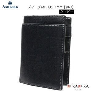 ASHFORD fB[v MICRO5TCY m2077nOTCY11mm htH lCr[ ̂ЂTCY AVtH[h 1319-2077-077 y*z rWlX蒠 v  VbN l Mtg j 