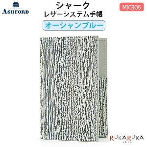 ASHFORD V[N XNGAobO MICRO5 [I[Vu[]note VXe蒠 11mm AVtH[h 1319-2152-075 y*z Tv v  VbN l Mtg
