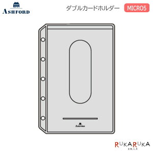 ASHFORD _uJ[hz_[ 2[ MICRO5m2519n1 AVtH[h 1319-2519-100ylR|Xz[M 1/16] }CN5 VXe蒠 tB h